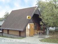 Obchůdek