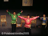 Folklorní festival Polabská Vonička