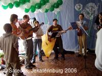 Šáteček, dětský folklorní soubor