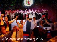 Šáteček, dětský folklorní soubor