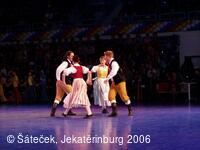 Šáteček, dětský folklorní soubor
