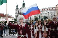 Mezinárodní folklorní festival Pražský jarmark