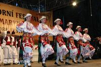 Mezinárodní folklorní festival Pražský jarmark