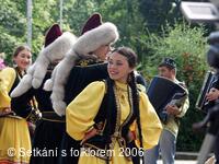 Mezinárodní folklorní festival Setkání s folklorem