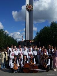 Pentla, folklorní soubor