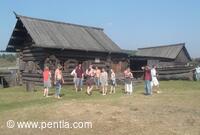 Pentla, folklorní soubor