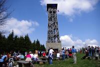 Mikroregion BOJKOVSKO