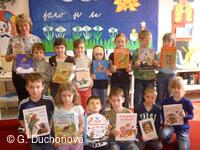 Základní a Mateřská škola Petřvald okres Nový Jičín p.o.